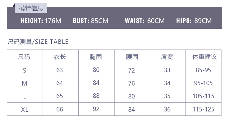 Lululemon 8055 3C S-XL nlh (9)